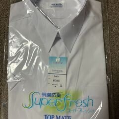 大田区大森第十中学校　男子ユニフォーム一式の画像