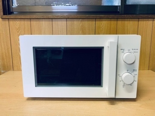 ET2825番⭐️ニトリ電子レンジ⭐️