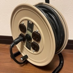 電源リール
