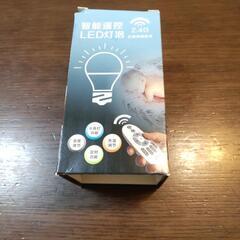 LED電球　7W 27E　2個