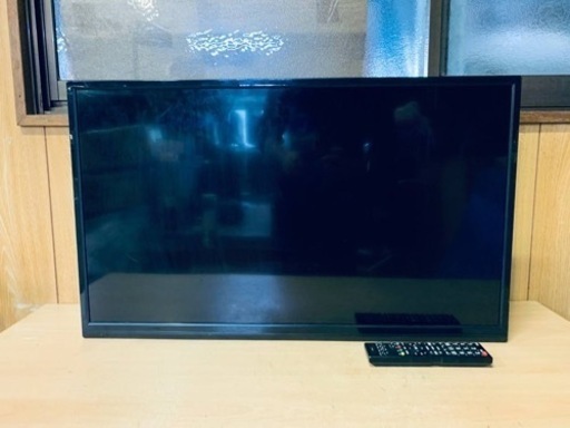 ET2827番⭐️アズマデジタルハイビジョン液晶テレビ⭐️