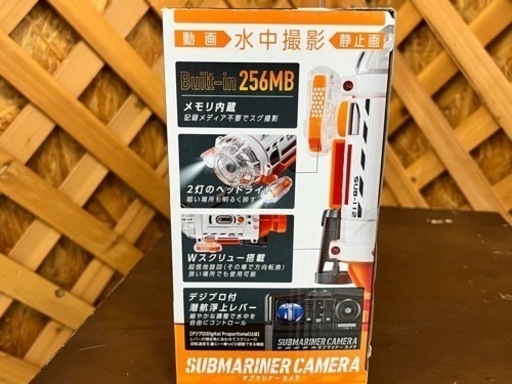 商談中【愛品館江戸川店】赤外線コントロール サブマリナーカメラ ID113-015106-007