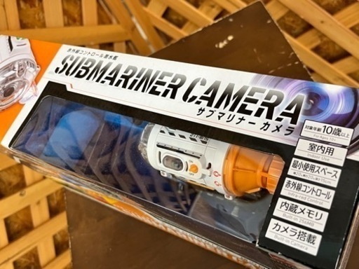商談中【愛品館江戸川店】赤外線コントロール サブマリナーカメラ ID113-015106-007