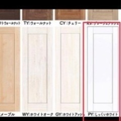 室内ドア✨未使用　定価5万以上　引き戸　白パナソニック の画像
