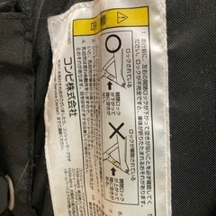 ベビーカーの画像