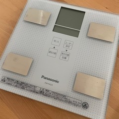 受け渡し予定者決定　体重計　訳あり