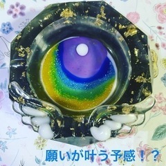 肉球灰皿✨小物入れ🐾