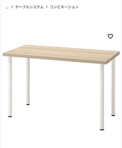 イケアikea　軽量デスク［美品］