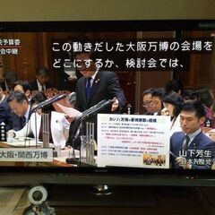 シャープAQUOS クアトロン 46インチ液晶テレビ  お譲りします