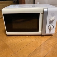 電子レンジ　1000円