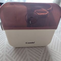 【交渉中】哺乳瓶3本 コンビ哺乳瓶除菌ケースは