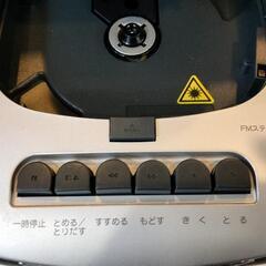 SOUNDLOOK コンパクトディスク　SOD-4910の画像