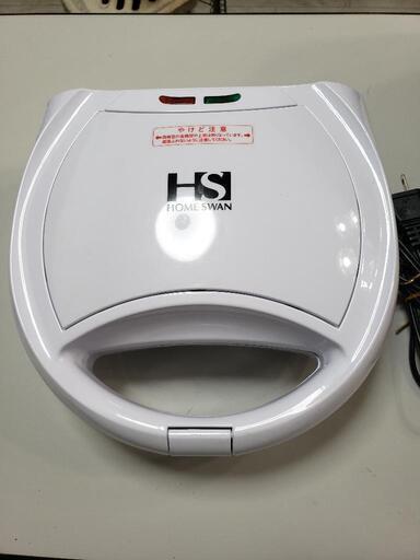 ホットサンドメーカー　有限会社新津興器　SHS-20