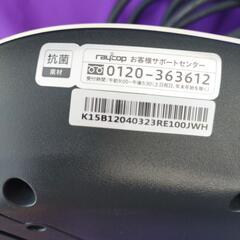 美品レイコップ！お子様の布団に使ってあげて下さい😊の画像