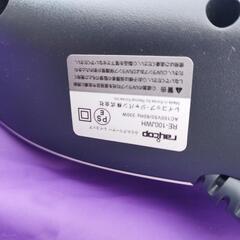 美品レイコップ！お子様の布団に使ってあげて下さい😊の画像