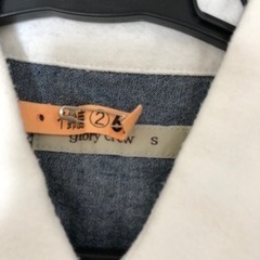 シャツ Sサイズ3枚  glory crewの画像