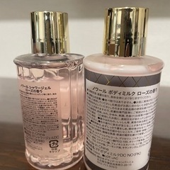 新品未開封品！ボディケアセット👩の画像