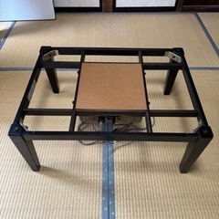 決まりました