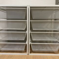 IKEA 収納コンビネーション（２つ）