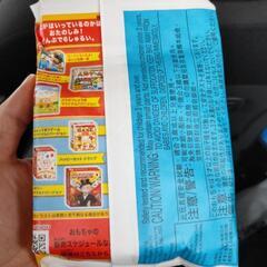 マクドナルド　ハッピーセット　トランプの画像