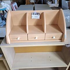 小棚　ブックスタンドの画像