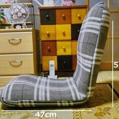 【美品】リクライニング式　座椅子　カバー付きの画像