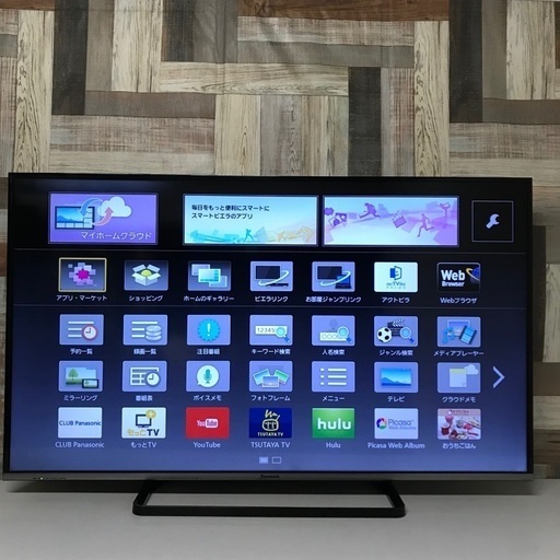 即日受渡❣️Panasonic50型 YouTubeネット動画33500円