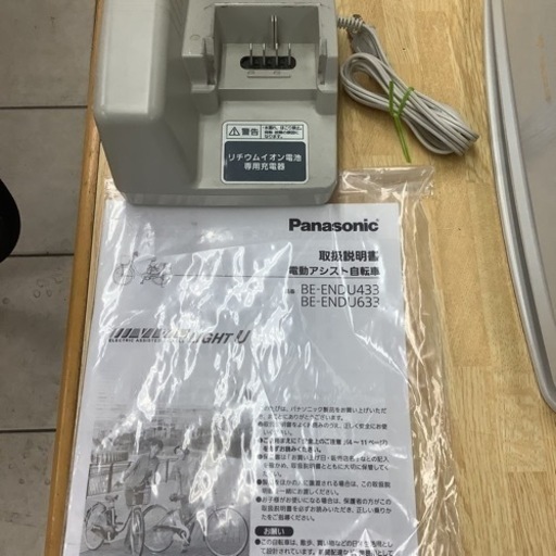 65769f68df20190159d7168e