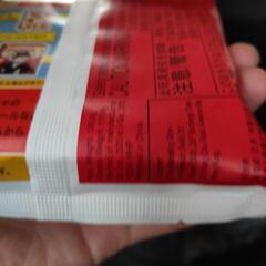 マクドナルド　ハッピーセット　黒ひげ危機一発の画像