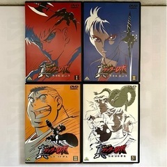 真ゲッターロボ 世界最後の日 全４巻 13話