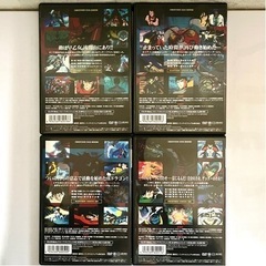 真ゲッターロボ 世界最後の日 全４巻 13話の画像