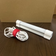 充電式蛍光灯