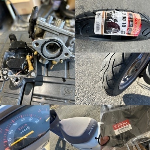 AF27ディオ快調！60km/h出ます☆バッテリー・タイヤ新品☆キャブオーバーホール済みで吹け上がりバッチリ^_^