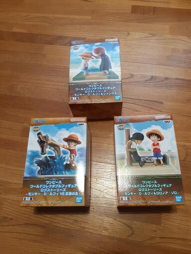 ONE PIECEワールドコレクタブルログストーリー