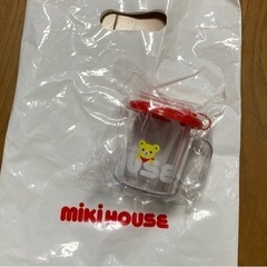 【新品未開封】ミキハウス　2way ストローマグ 蓋つきコップ　袋付き