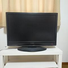 【ジャンク】
DX BROADTEC  32V型液晶テレビ LV...