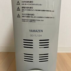 オイルヒーターの画像