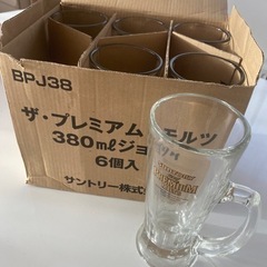 新品 ザ・プレミアム・モルツ 380ml ジョッキ 6個入り