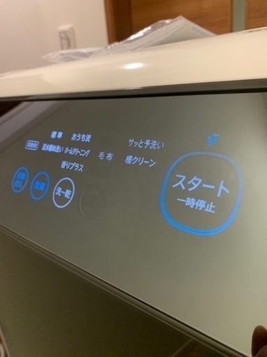 配送設置無料?分解清掃済みだから安心‼️美品✨SHARP✨2021年製✨ ES-W114-SL ✨ヒートポンプ✨ハイブリット乾燥NEX