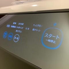 ♪SHARP/シャープ 洗濯機 ES-TX5B 5.5kg 温風乾燥機能付 2018年製 洗濯 