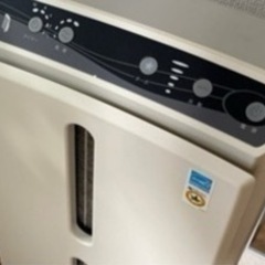 アムウェイ　空気清浄機　73センチ