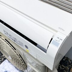 【受渡者決定】☆美品☆ 日立　白くまくん 　エアコン　6畳用　2020年製の画像