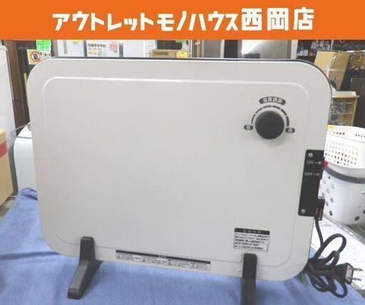 ミニパネルヒーター 2021年製 DP-SB168 ヤマゼン 160W 電気ストーブ 電気パネルヒーター YAMAZEN 西岡店