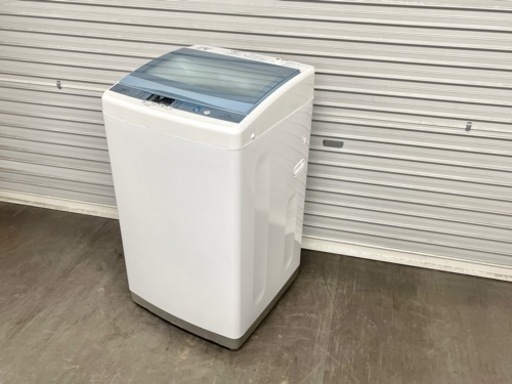 ? 激安‼️17年製AQUA 全自動電気洗濯機 AQW-GS70E・N927?