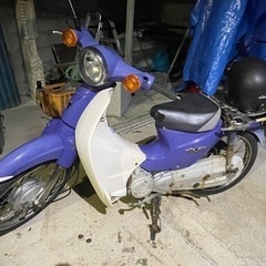 カブ　110cc