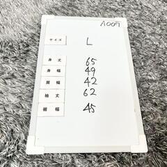 「Beno　ブルゾン　L　ハイネック　ポケット多数　新品未使用」の画像