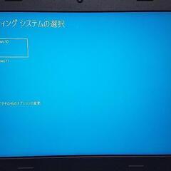 早い者勝ち！薄型軽量 爆速8G !Windows11ノートパソコン 14インチwebカメラ Wifi　マウス付の画像
