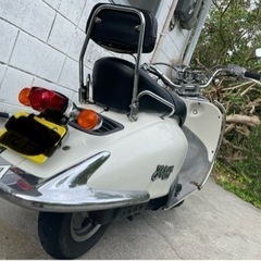【取引中】レア‼︎HONDA ホンダ　joker ジョーカー90！の画像