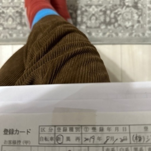 子供用自転車24型　ブリヂストン
