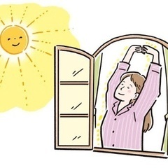 モーニングコール